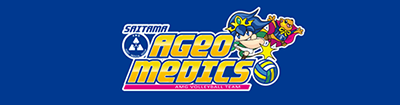 埼玉上尾メディックス